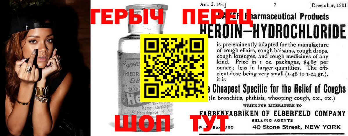 Амфетамин Ковров