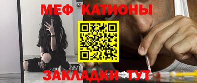 дживик Коммунар
