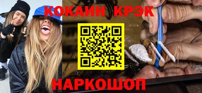прущая мука Конаково
