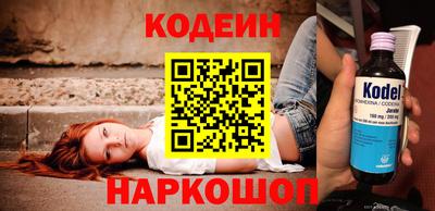 mdpv Комсомольск-на-Амуре