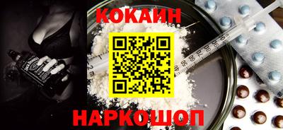 прущая мука Конаково