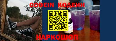 прущая мука Конаково
