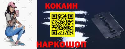 прущая мука Конаково