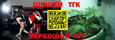 дживик Коммунар
