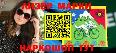 прущая мука Конаково