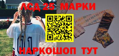 дживик Коммунар