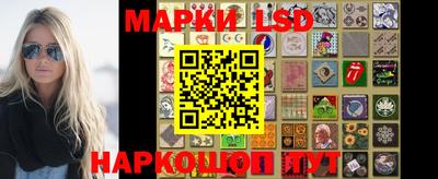 mdpv Комсомольск-на-Амуре