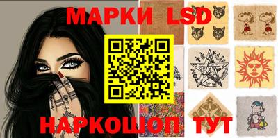 прущая мука Конаково