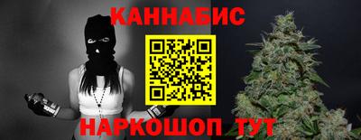 дживик Коммунар