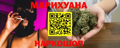 дживик Коммунар