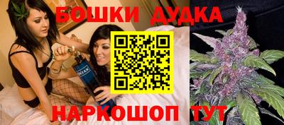 дживик Коммунар