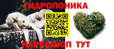 mdpv Комсомольск-на-Амуре