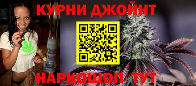 дживик Коммунар