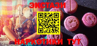 прущая мука Конаково