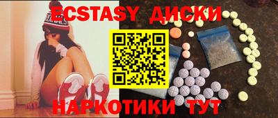 прущая мука Конаково