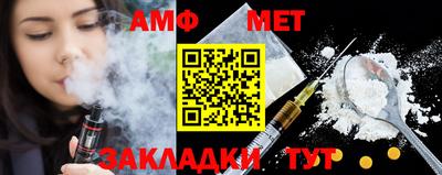 mdpv Комсомольск-на-Амуре