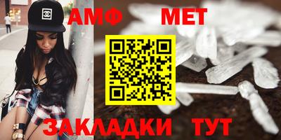 прущая мука Конаково