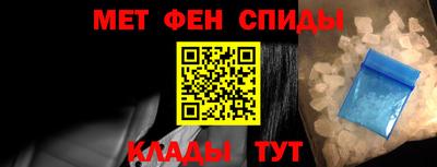 дживик Коммунар