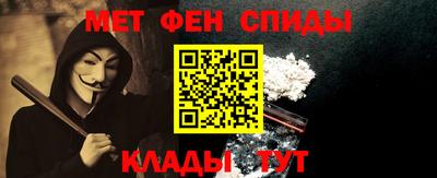 mdpv Комсомольск-на-Амуре