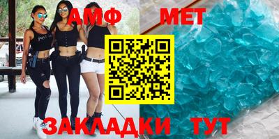 прущая мука Конаково