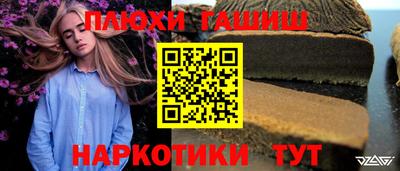 дживик Коммунар