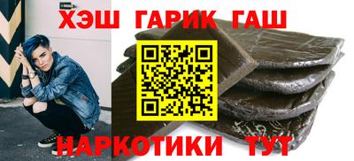 прущая мука Конаково