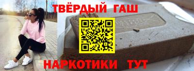 mdpv Комсомольск-на-Амуре
