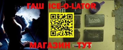 дживик Коммунар