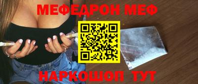 дживик Коммунар
