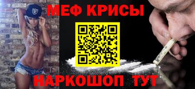 прущая мука Конаково