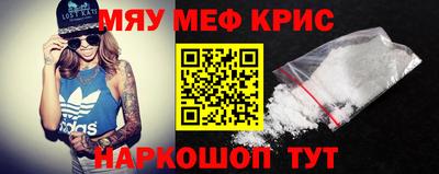 дживик Коммунар