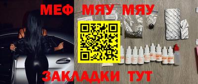 дживик Коммунар