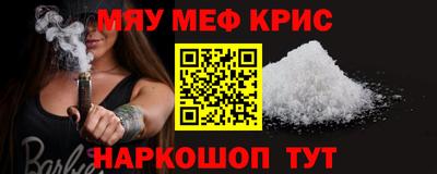 дживик Коммунар